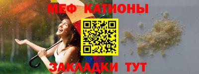 mdma Пушкино