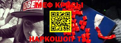 круглые Пыть-Ях