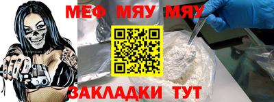 круглые Пыть-Ях