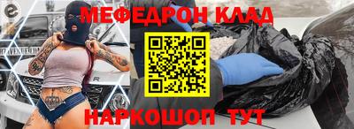 круглые Пыть-Ях