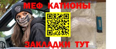 mdma Пушкино