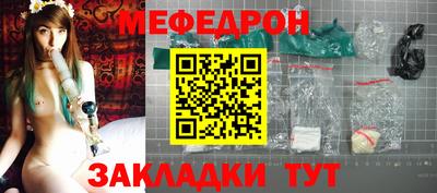 mdma Пушкино