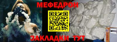 mdma Пушкино