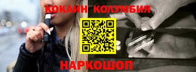 mdma Пушкино