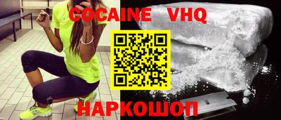 mdma Пушкино
