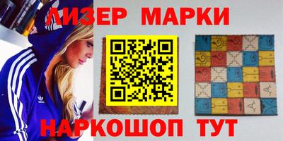 mdma Пушкино