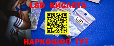 mdma Пушкино
