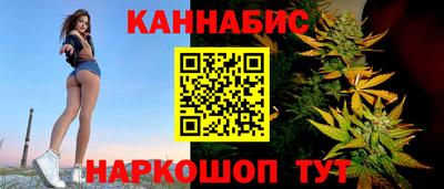 круглые Пыть-Ях