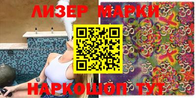 круглые Пыть-Ях