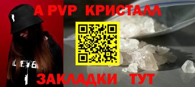 mdma Пушкино