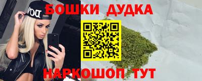 спайс Пугачёв