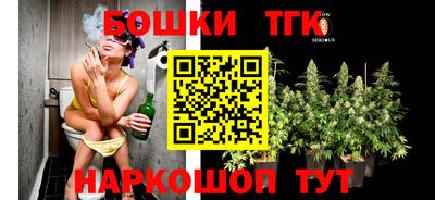 mdma Пушкино