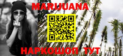 mdma Пушкино