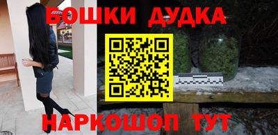 спайс Пугачёв