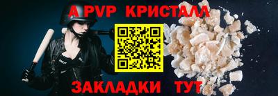 mdma Пушкино