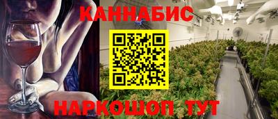 круглые Пыть-Ях