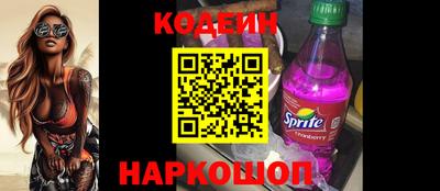 круглые Пыть-Ях