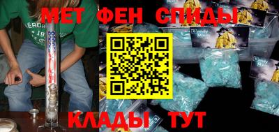 mdma Пушкино