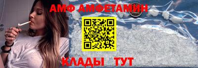 mdma Пушкино