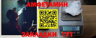 круглые Пыть-Ях