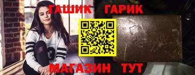 круглые Пыть-Ях