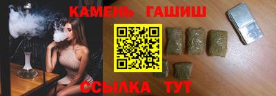 круглые Пыть-Ях