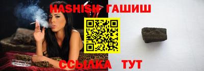 круглые Пыть-Ях