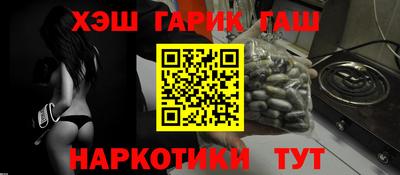 спайс Пугачёв