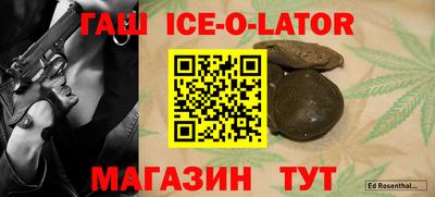 круглые Пыть-Ях