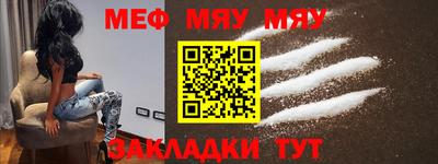 mdma Пушкино